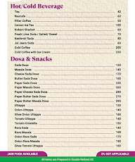 Amruta menu 1