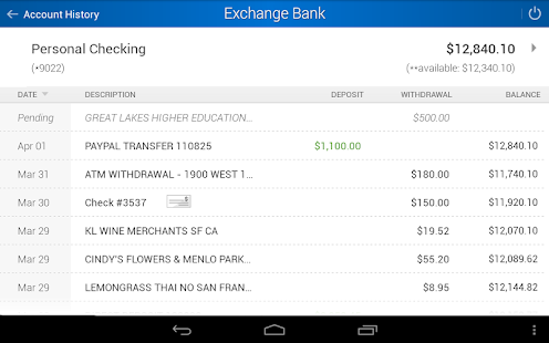 Exchange Bank Mobile Screenshots 6