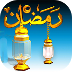 Anasheed Ramadan MP3 Apk