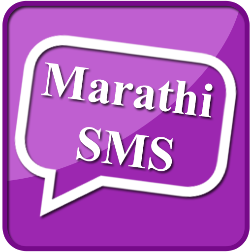 Marathi SMS 娛樂 App LOGO-APP開箱王