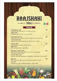 Raaj Shahi Thali menu 2