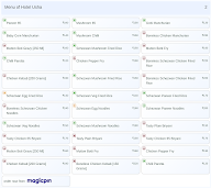 Hotel Usha menu 2
