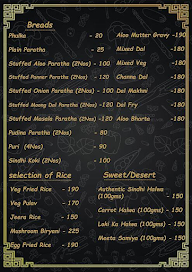 Yummy Foods menu 3