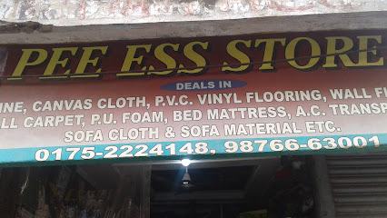 Pee Ess Store