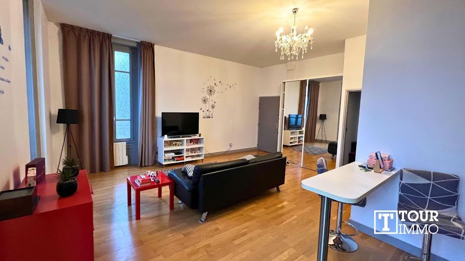 Vente appartement 2 pièces 50 m² à Caluire-et-Cuire (69300), 260 000 €