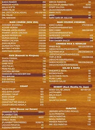 Amritsari Zaika menu 2