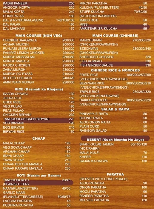 Amritsari Zaika menu 