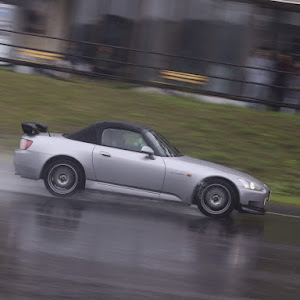 S2000 AP1