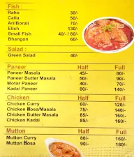 Jai Maa Manasha (Bongo's Hotel) menu 2