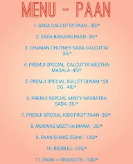 Jay Shree Ambe Om Pan Shop menu 1