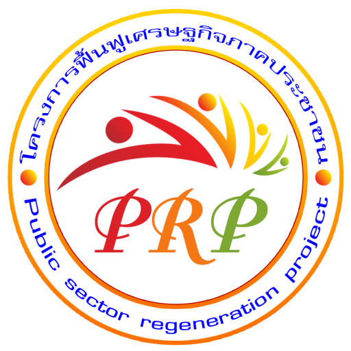 PRP Thai 商業 App LOGO-APP開箱王