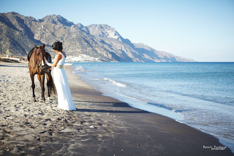 Fotografo di matrimoni Nataliya Puchkova (natalipuchkova). Foto del 12 aprile 2016