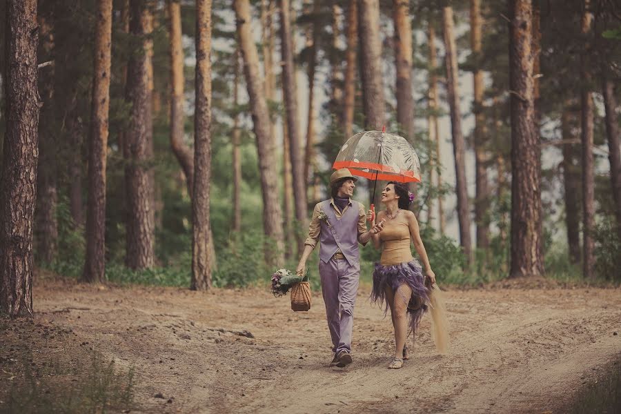 Svatební fotograf Elena Gorina (gorina). Fotografie z 3.června 2013