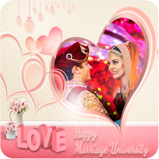 Wedding Anniversary Photo Frame