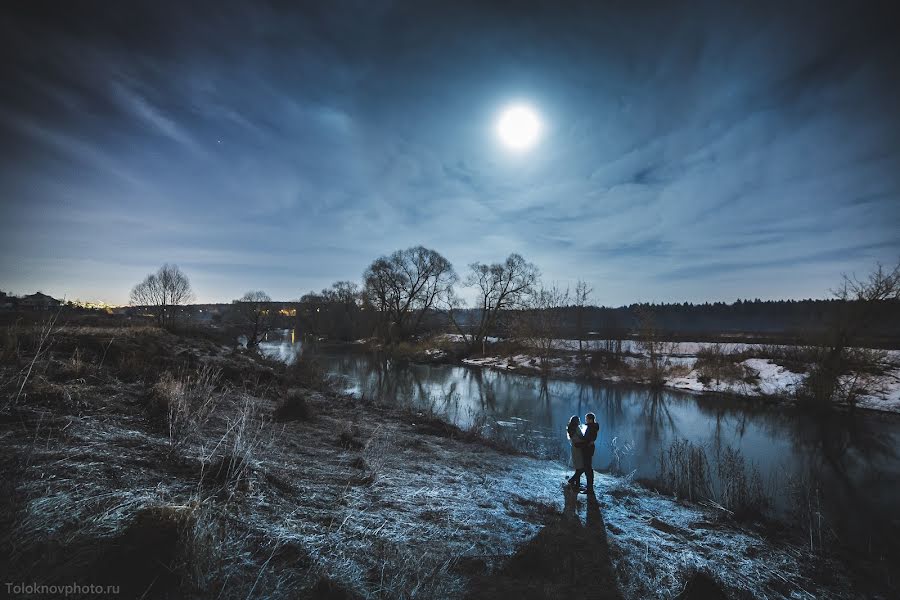 Wedding photographer Artem Toloknov (artolphoto). Photo of 14 March 2017