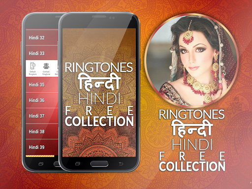 Hindi ringtones - Romantic