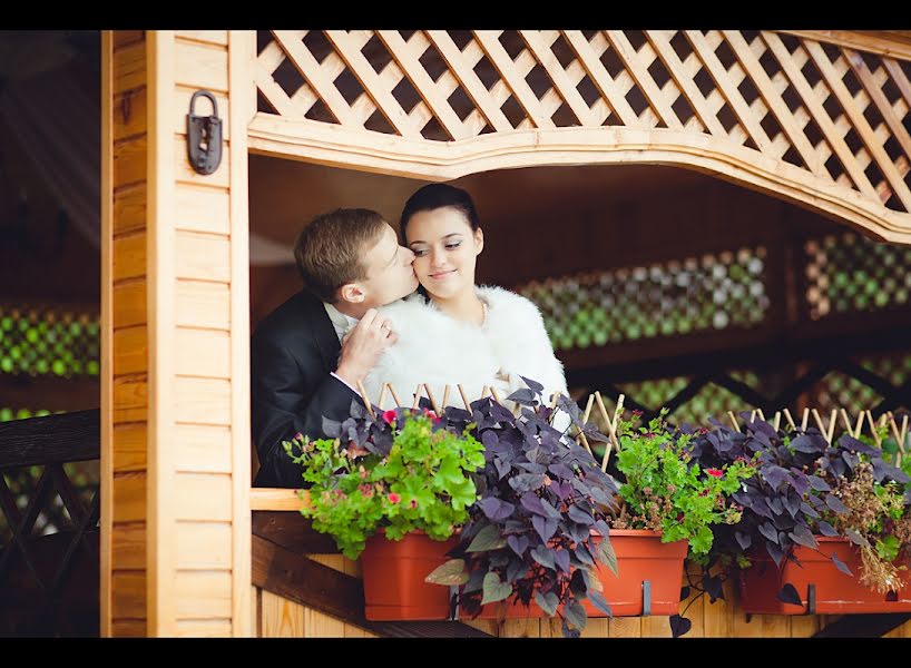 Fotografo di matrimoni Svetlana Shabanova (shabanovasl). Foto del 27 ottobre 2012