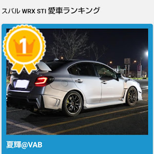 WRX STI VAB