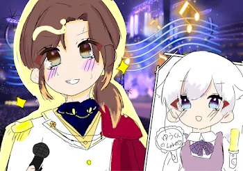 推しの推しは、私でした！？