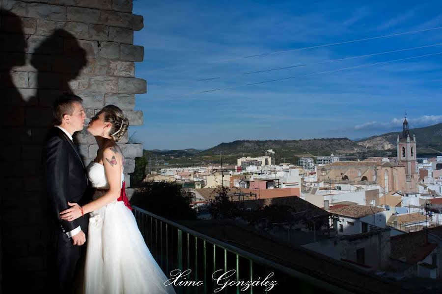 Photographer sa kasal Ximo González (ximogonzalez). Larawan ni 4 Abril 2017