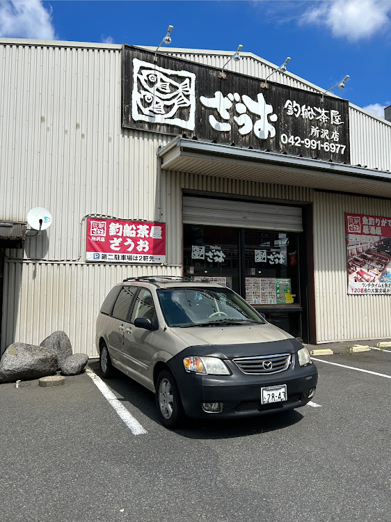MPVの逆輸入車・レア車・悩み中・引退・MPV最高に関するカスタム事例の投稿画像1枚目