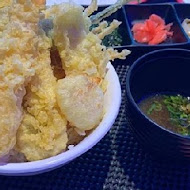 井上天丼