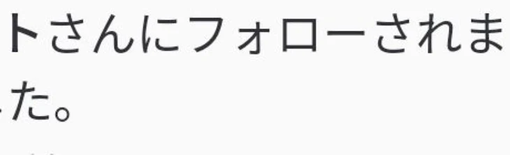 「クソビビった」のメインビジュアル