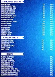 Amru's Punjabi Dawat menu 2