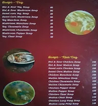 Alif Biriyani menu 1