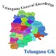 Telangana GK Download on Windows