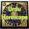 Urdu Horoscope: Ap Ka Sitary icon