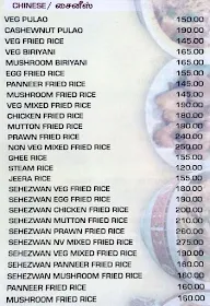 Amma Appakadai menu 7