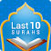 Last 10 surahs of Quran with Urdu translation icon