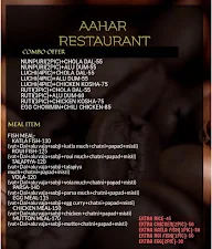 Aahar Restaurant menu 2