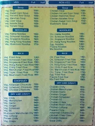 Hotel Amantran menu 2