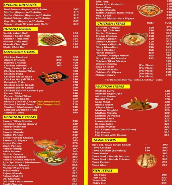 RP's Restaurant menu 