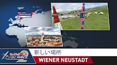 Red Bull Air Race 2のおすすめ画像2