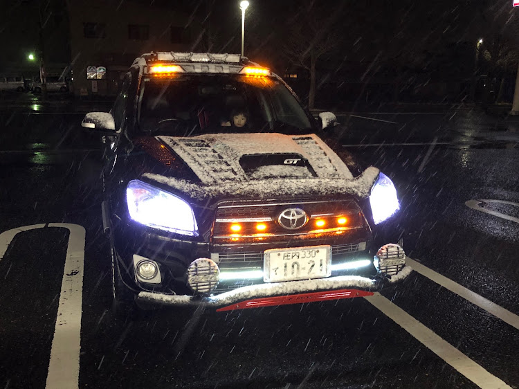 RAV4の新年初カスタム・フォロー大歓迎・車熱は灼熱・現行に負けるな！・デイライト取付に関するカスタム事例の投稿画像2枚目