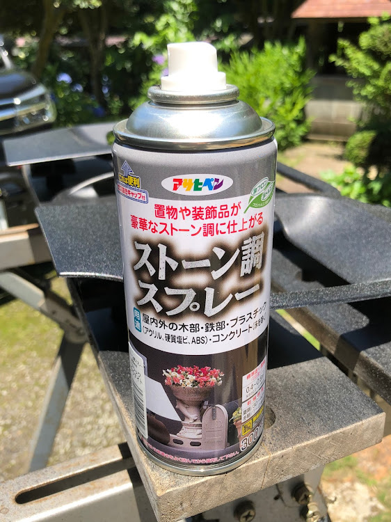 アトレーワゴンのストーン調スプレー・アトレーワゴン・メッキドアハンドルカバー・DIYに関するカスタム事例の投稿画像2枚目