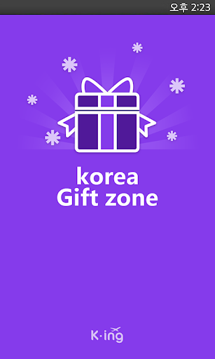 Korea gift zone