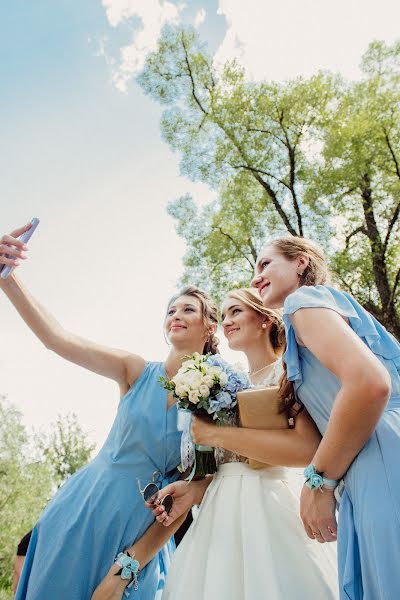 Photographe de mariage Yana Vasilevskaya (snezhka). Photo du 9 septembre 2020