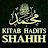 Kumpulan Hadits Shahih Offline icon