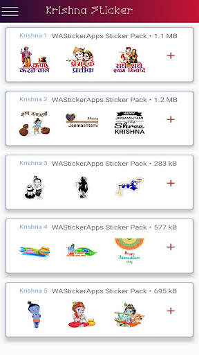 WA Sticker Krishna  Kano