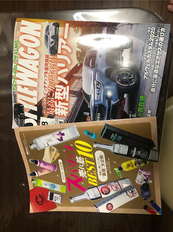 ロードスターのドライブ・洗車・梅雨明け間近・何をやってんだか・ロードスター に関するカスタム事例の投稿画像13枚目