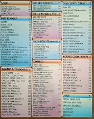 Kabab Mandra menu 2