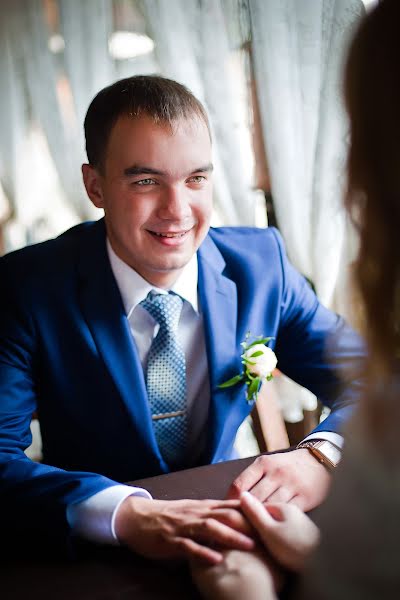 Wedding photographer Irina Uglanova (irish). Photo of 19 May 2015