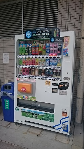 ITO EN　スカイワードあさひ　災害対応自販機