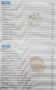 Banana Leaf Restaurant menu 1