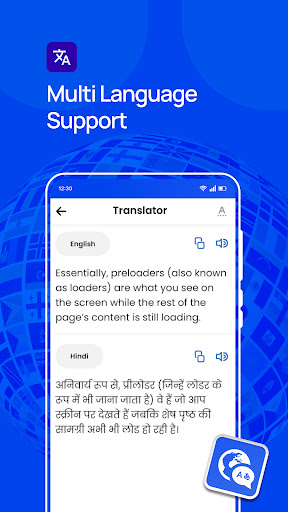 Hindi English Translator screenshot #1