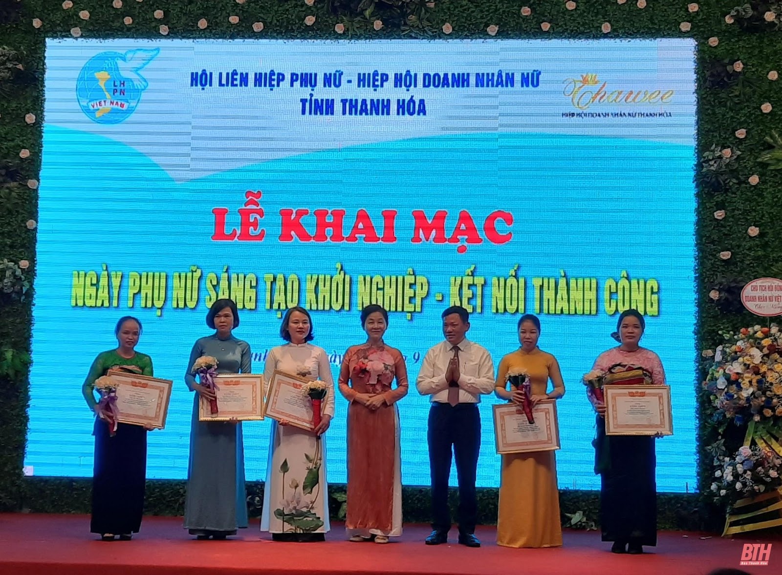 Khai mạc Ngày phụ nữ sáng tạo - khởi nghiệp năm 2020